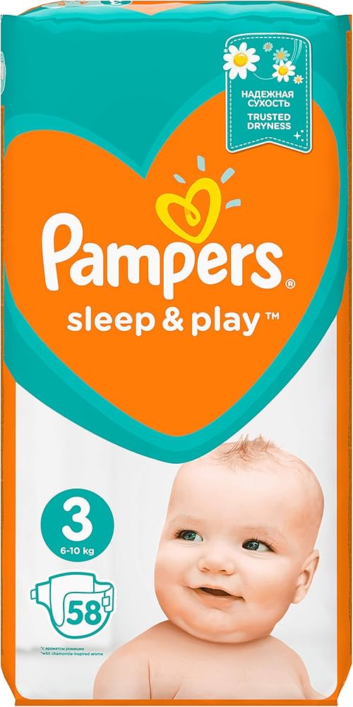 pampers promocja lidli