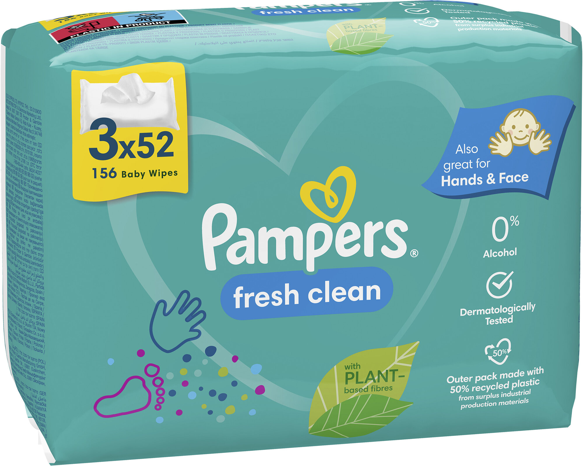 pampers premium care 1 zapas na miesiąc