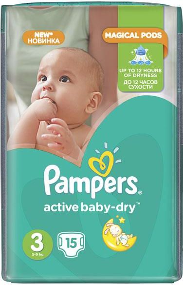 pampers 5 promocja kaufland