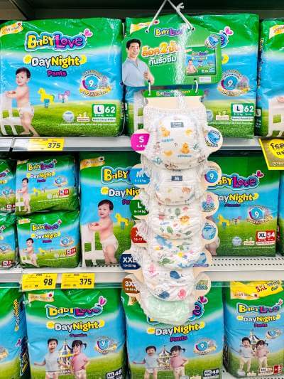 pieluchy pampers premium care 1 promocja