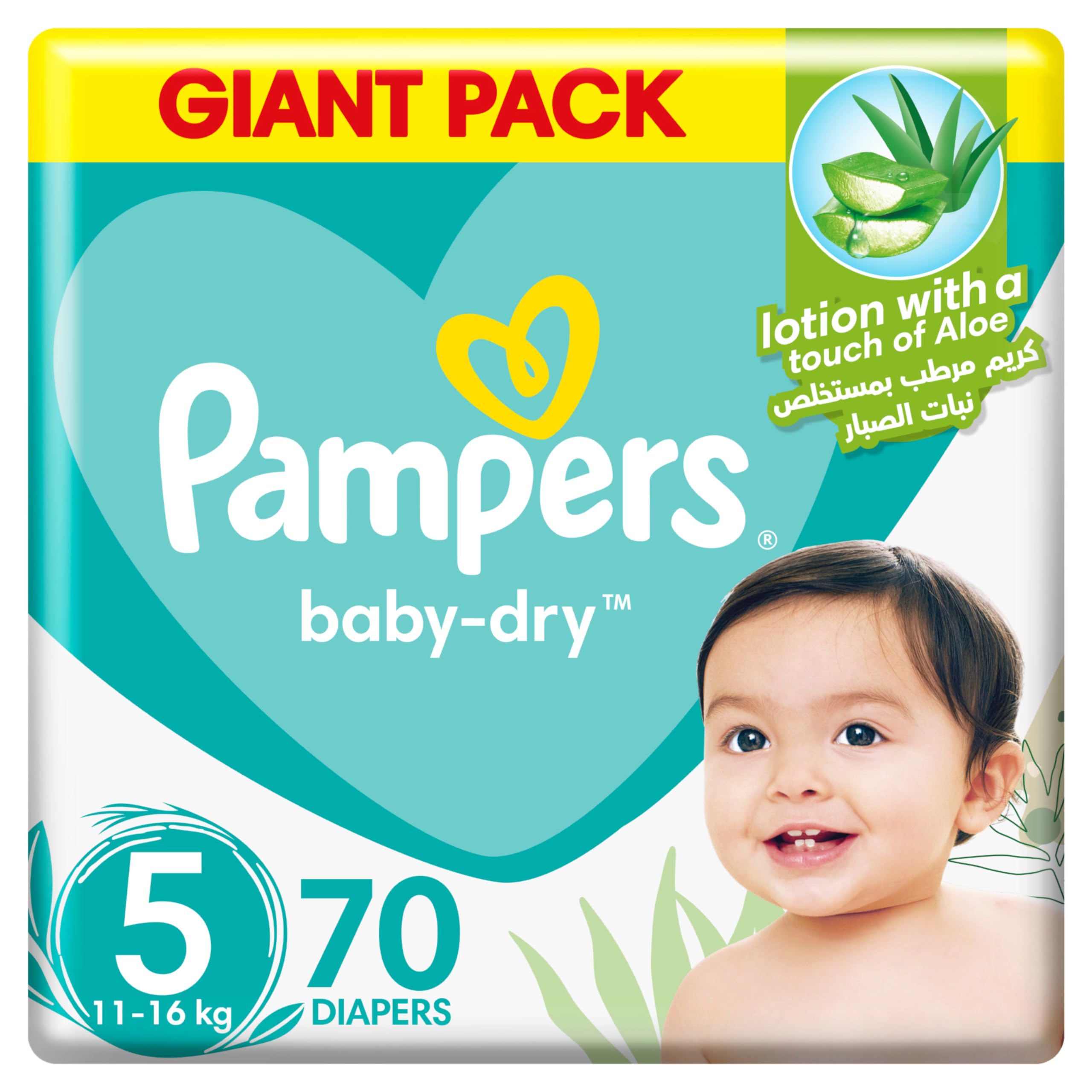 pampers premium care 1 pieluchy ceneo