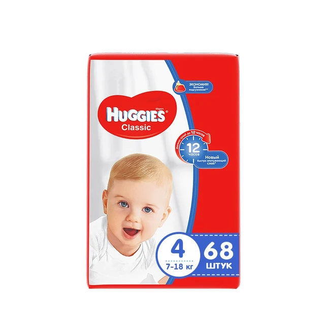 pampers wieloraozwy na bioderka