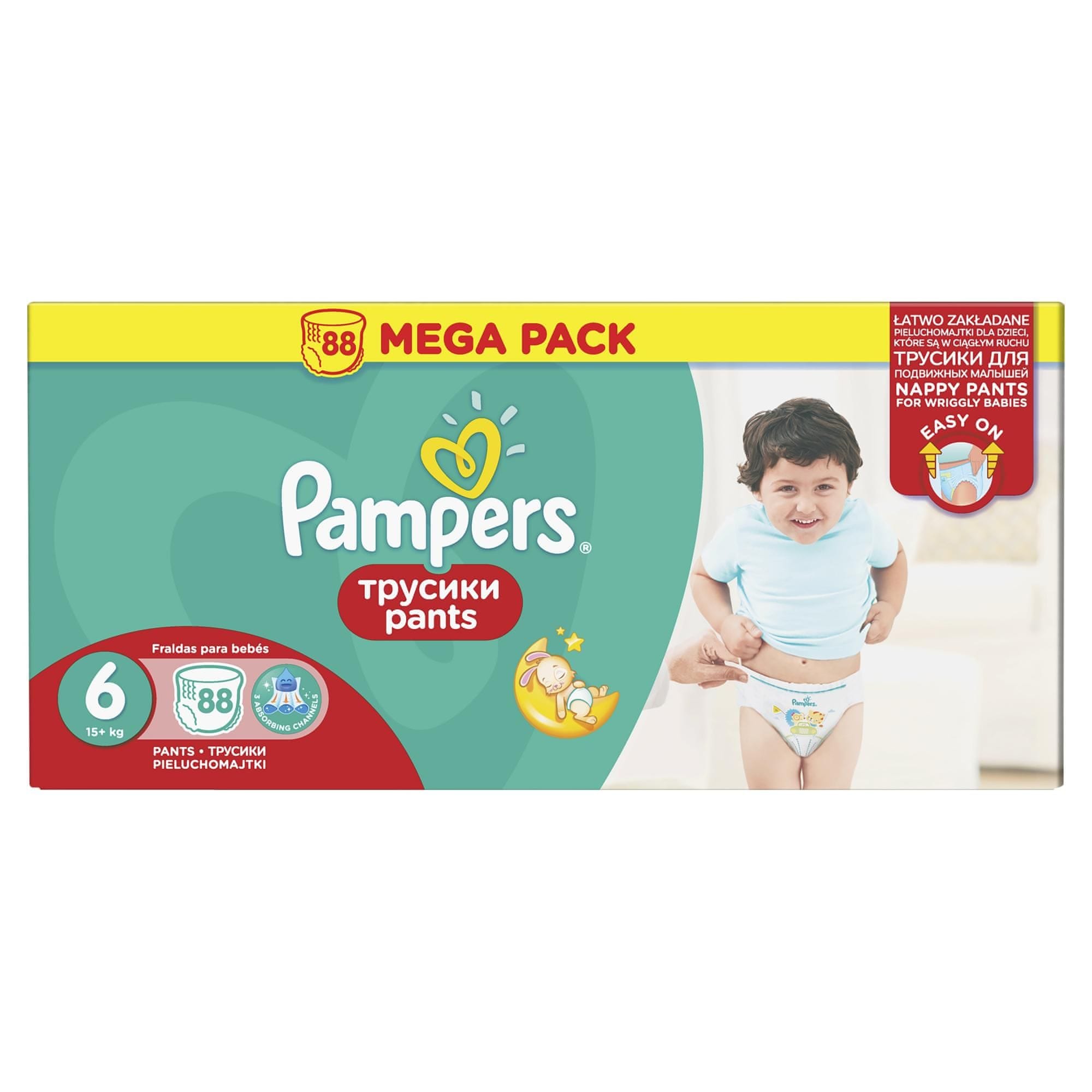 pamper active baby dry 4