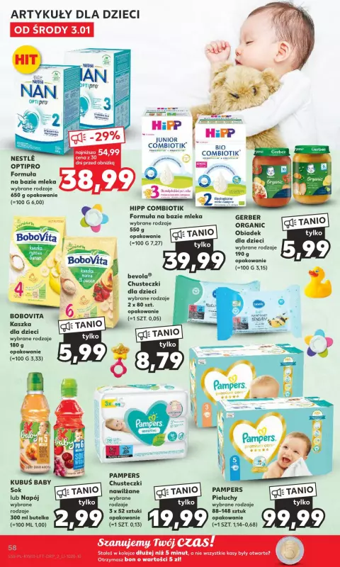 pampers szpital grodzisk maz