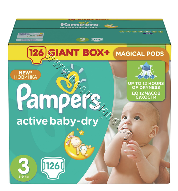 pampers waga dziecka