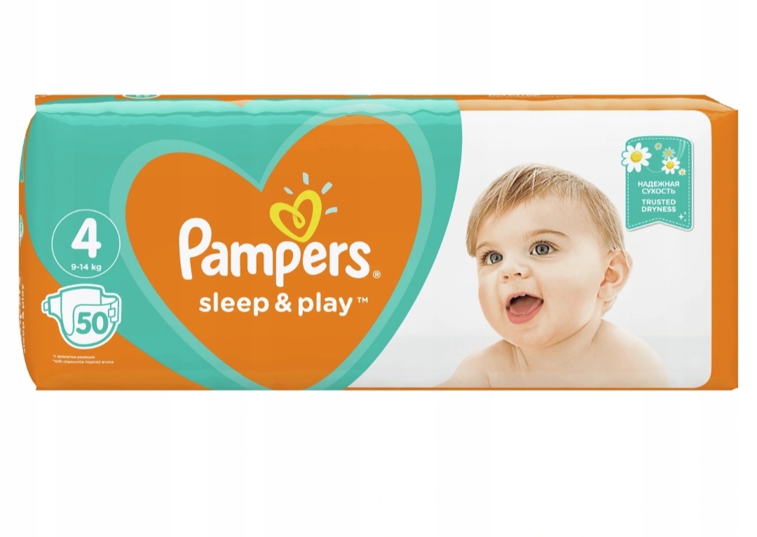 pampers boy