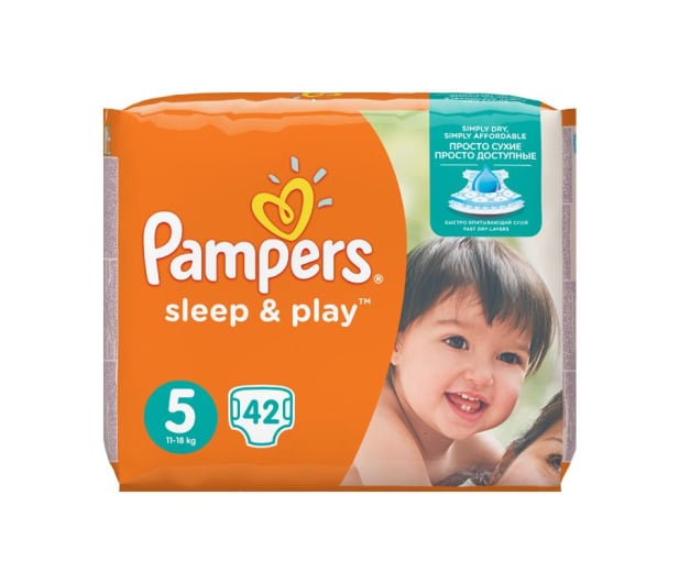 smyk pampers zapas na miesiąc