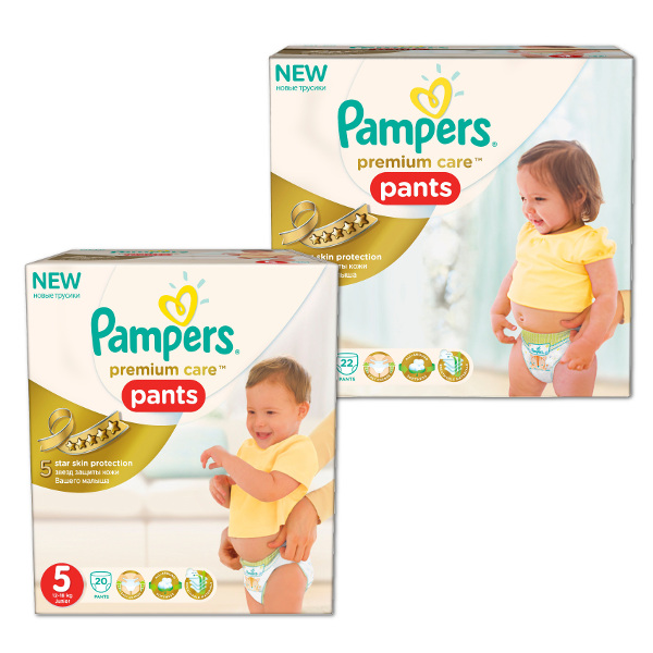 pampers na chora noge