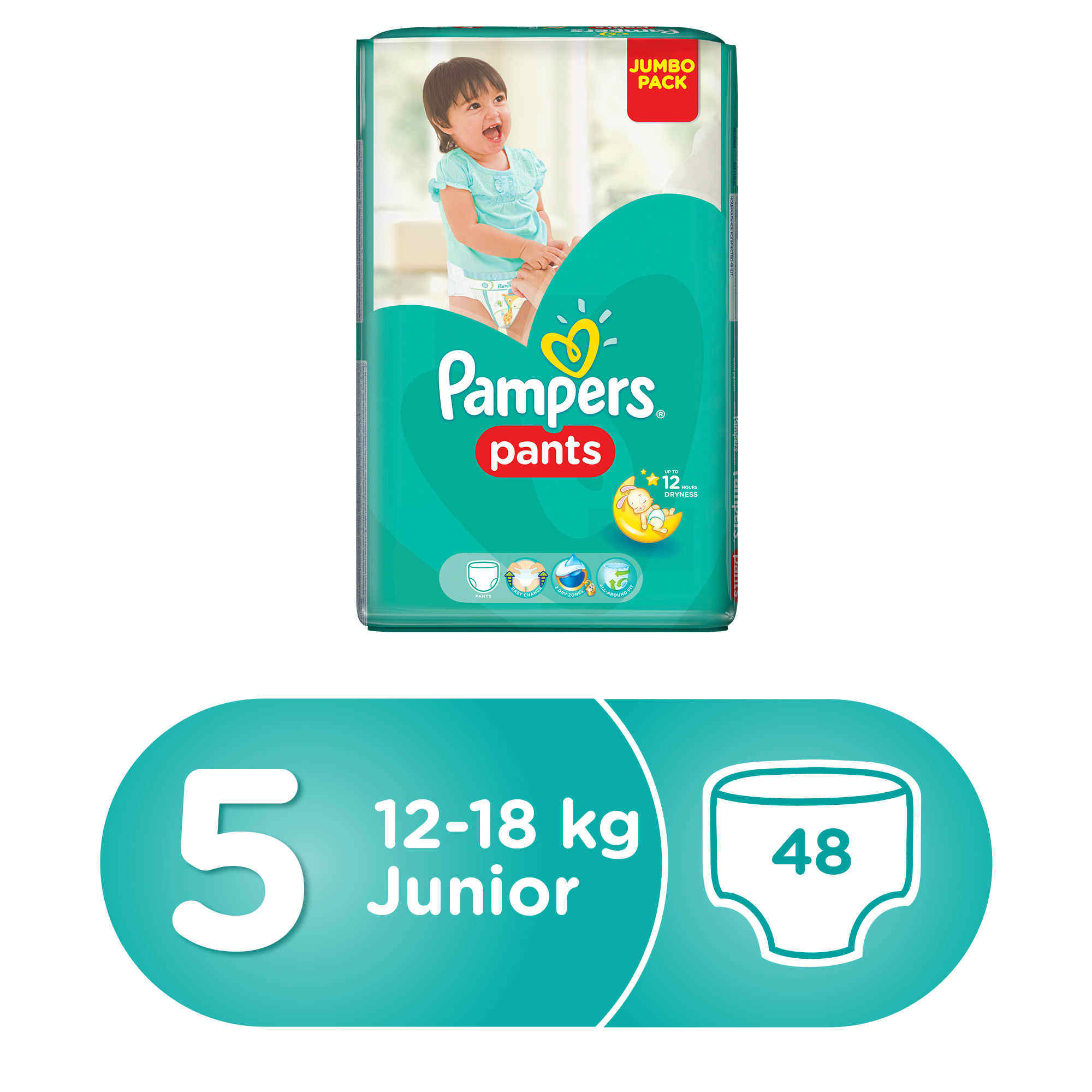 pampers 19 tydzień