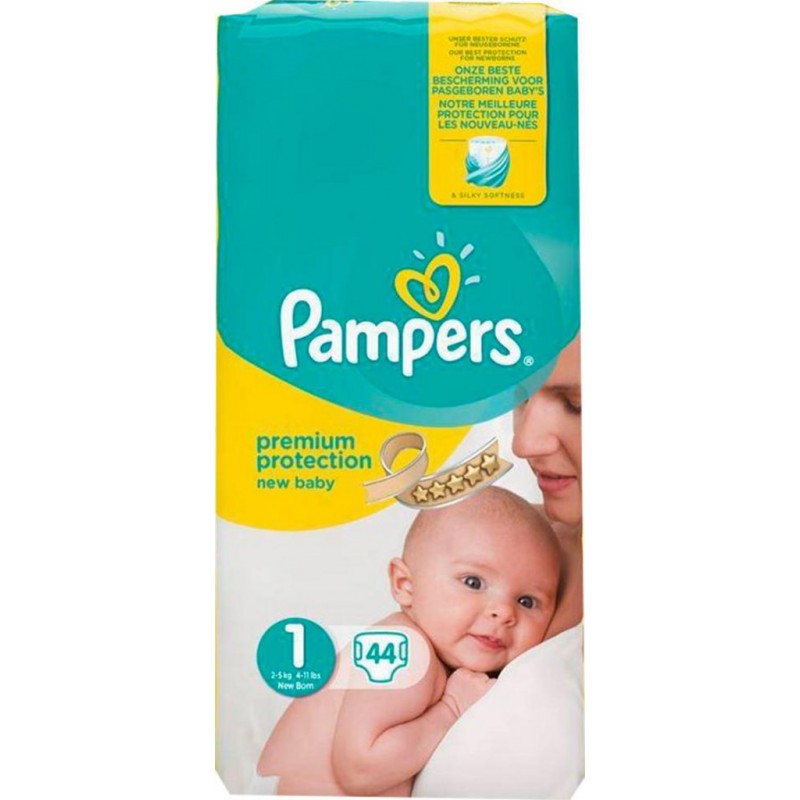 wyprany pampers