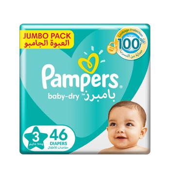 pampers premium 4 nowe