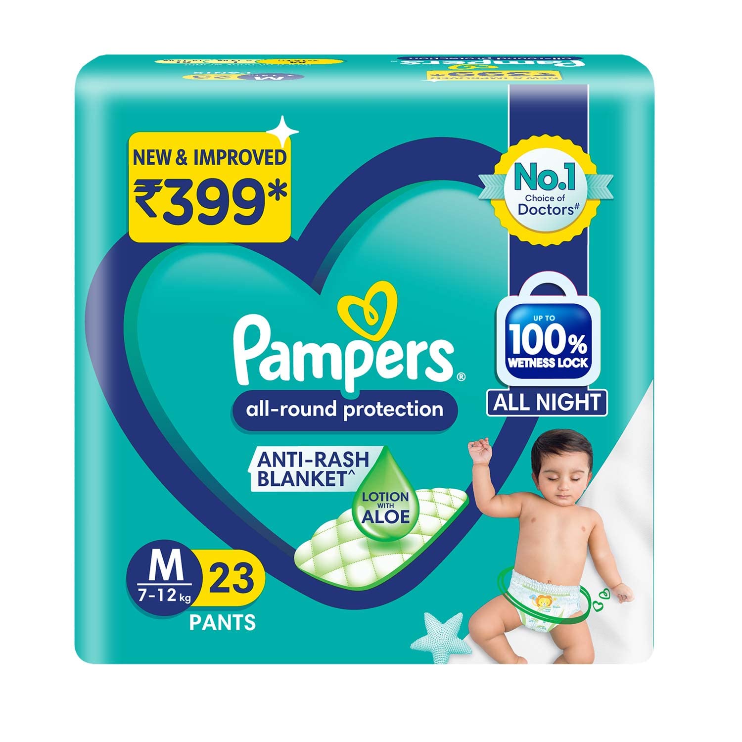 pampers do 8kg