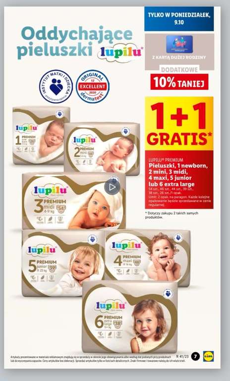 pampers size 3 104 pack cena