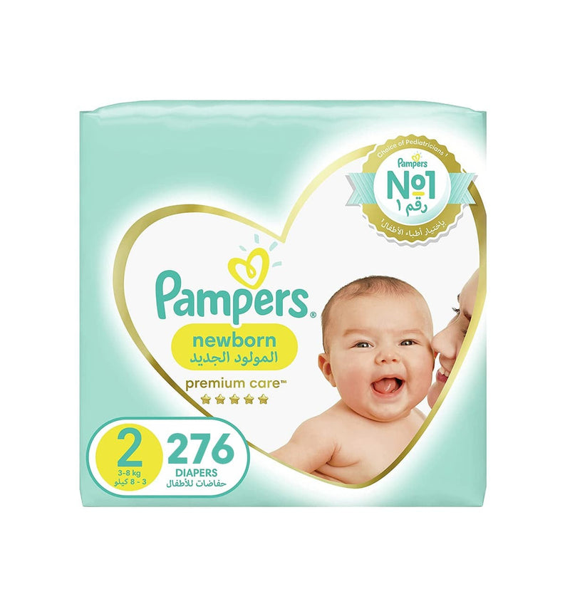 pampers 3 na promocji