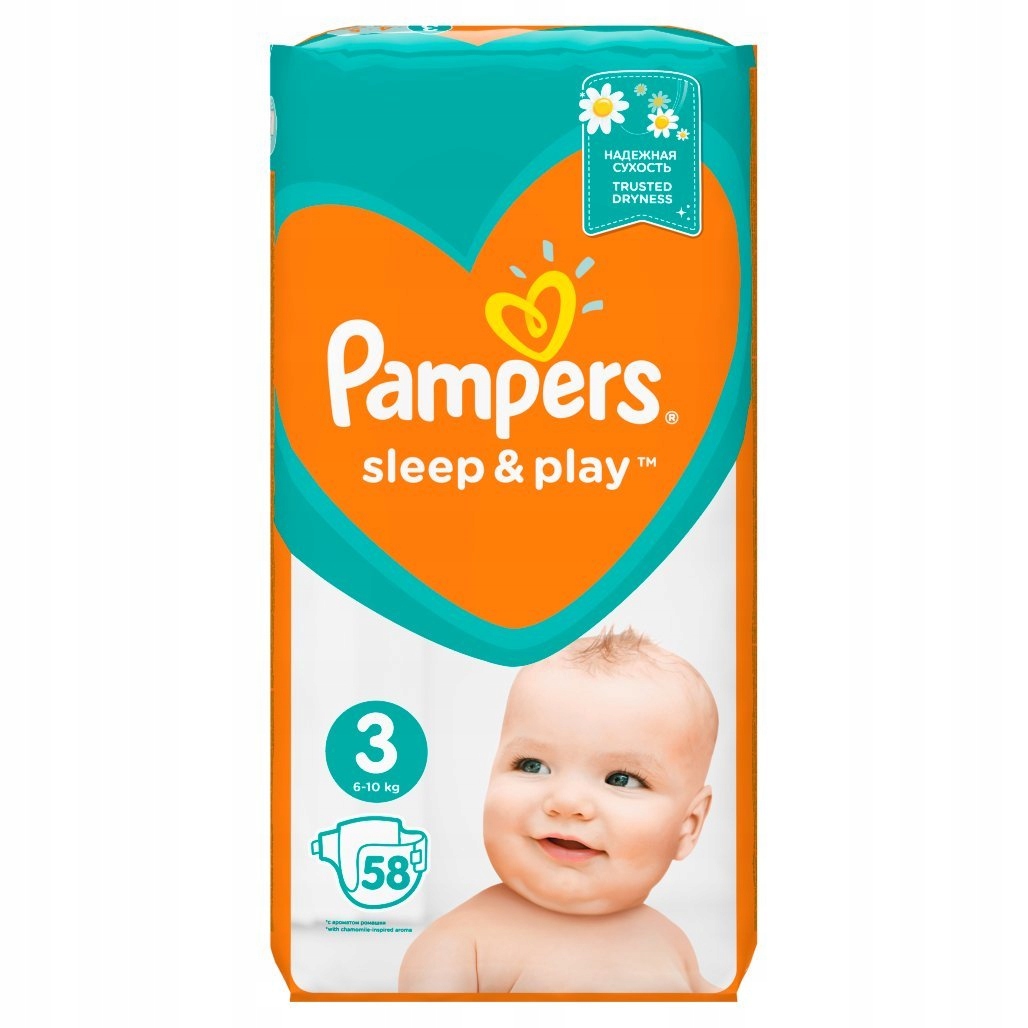 suchy pampers po nocy u dziecka