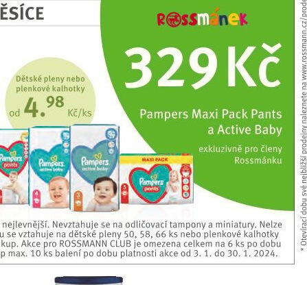 pampers new baby 1 premium care