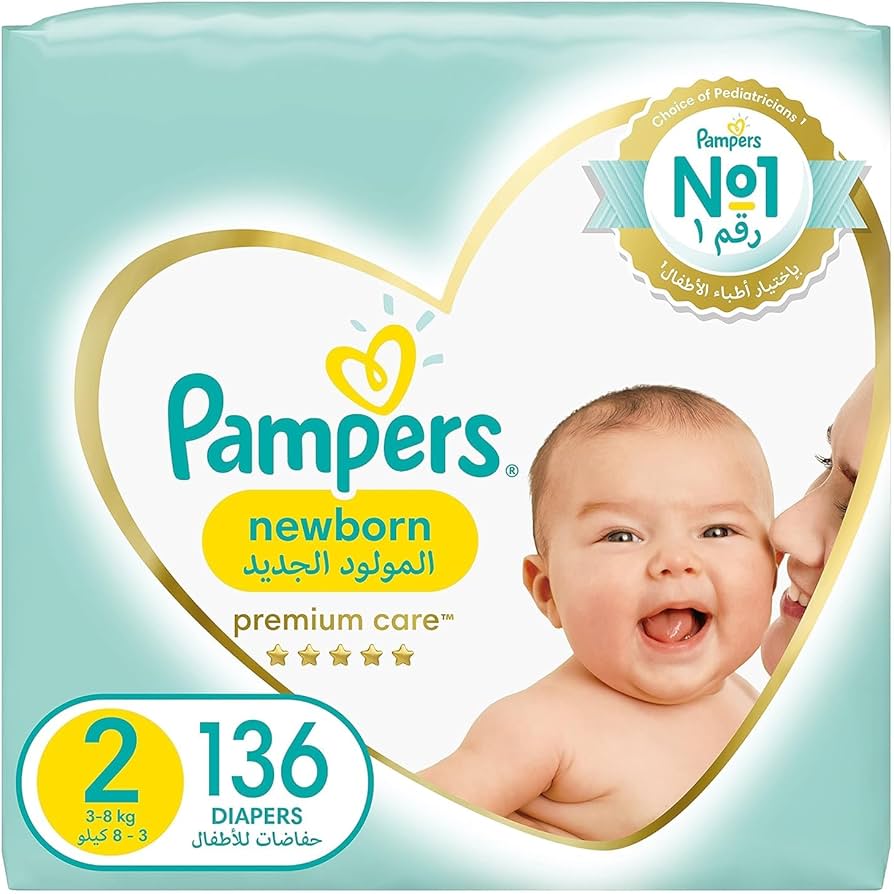 rossmann pampers beby active 6