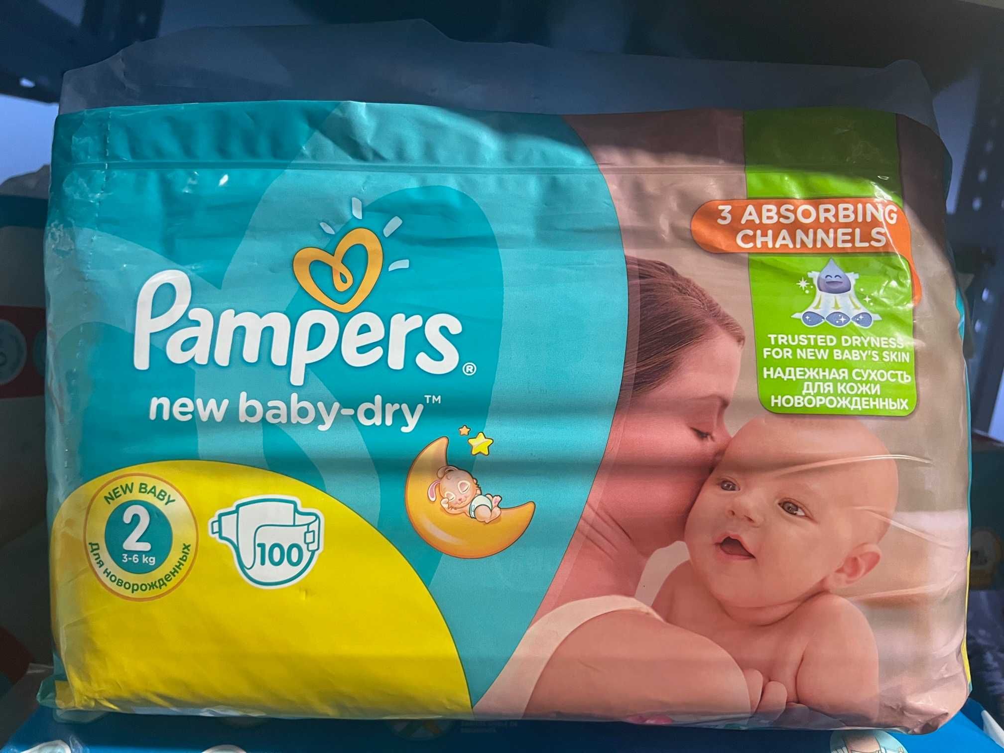 pampers premium care sensitive