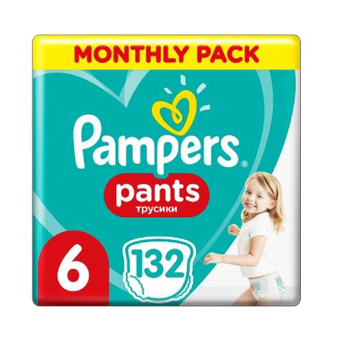 allegro pampers 132 szt