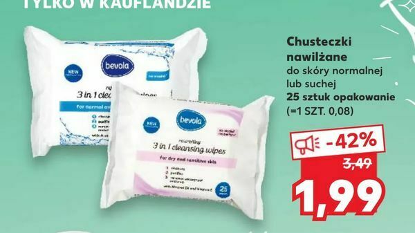 pampers pieluszki do pływania