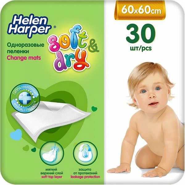 pampers 3 biedronka mega pack