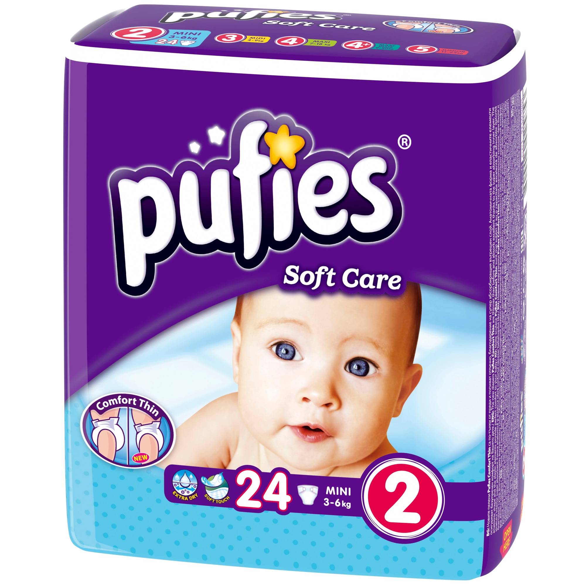 pampers sleep&play pieluchy jednorazowe rozmiar 4t