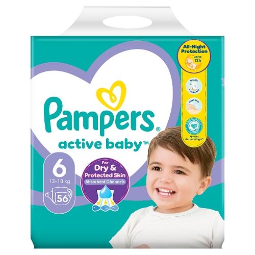 newborn pampers 2-5 kg