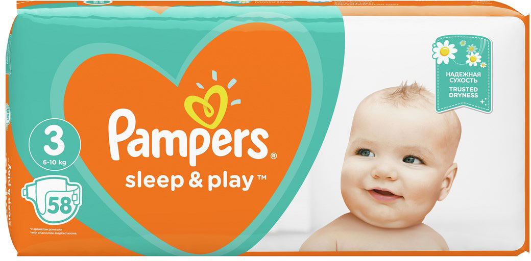 tesco pampers pants 96