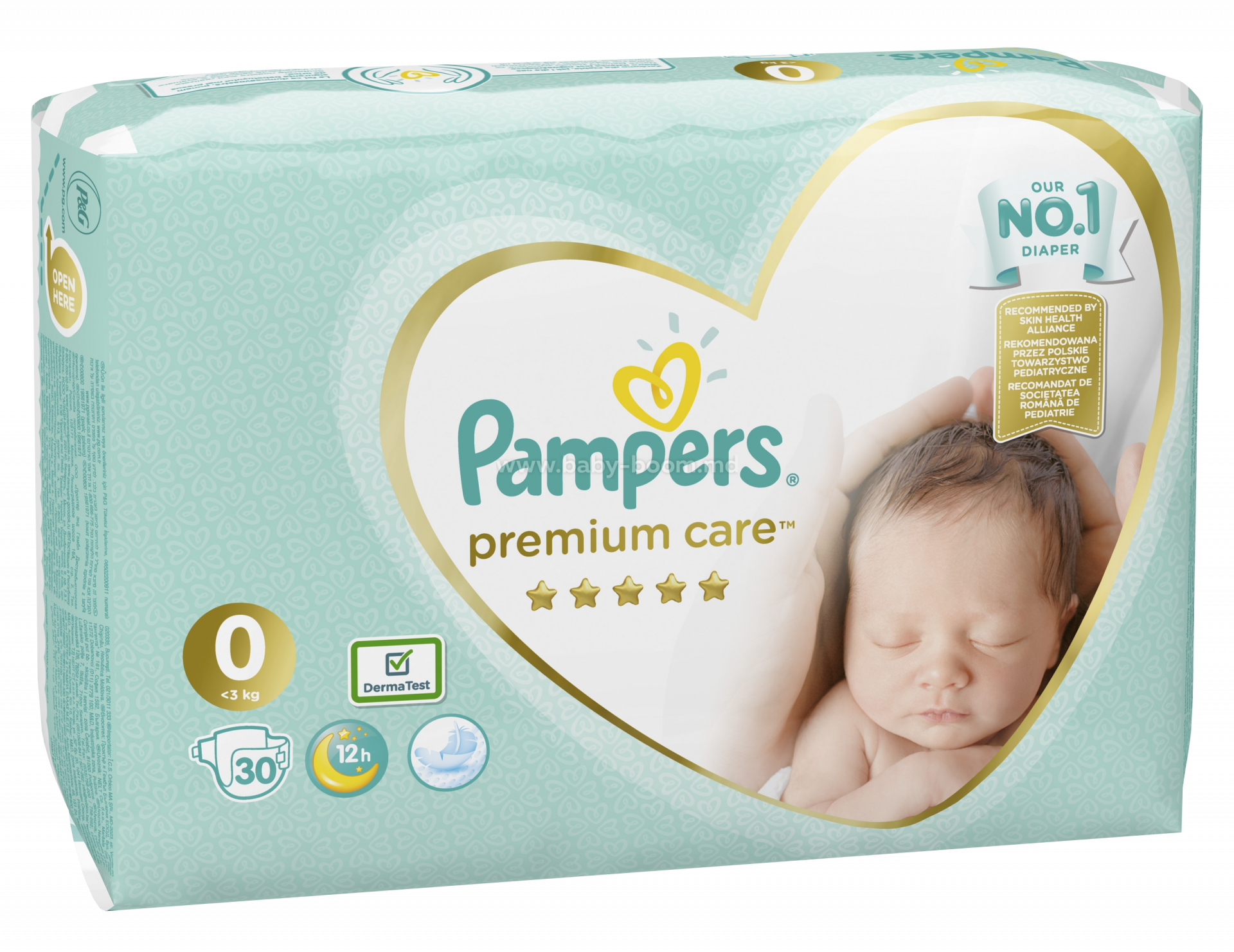 pampers 5 mega box