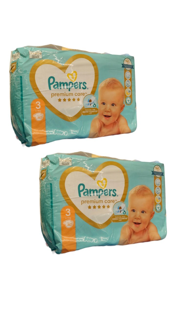 liluppu pampers