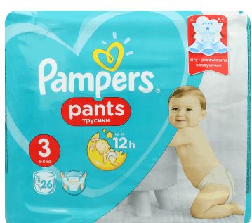 pampers splashers lublin