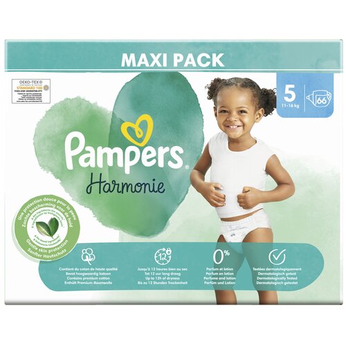 pampers pieluchomajtki rodzaje