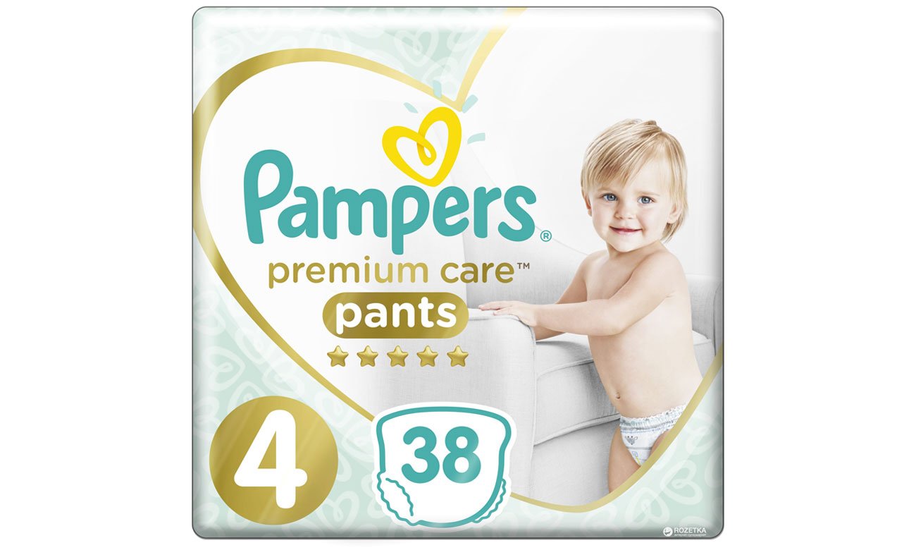 pampers premium care 1 88 szt ceneo