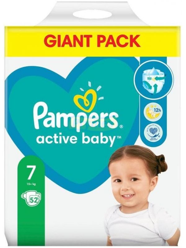 upominek pampers premium