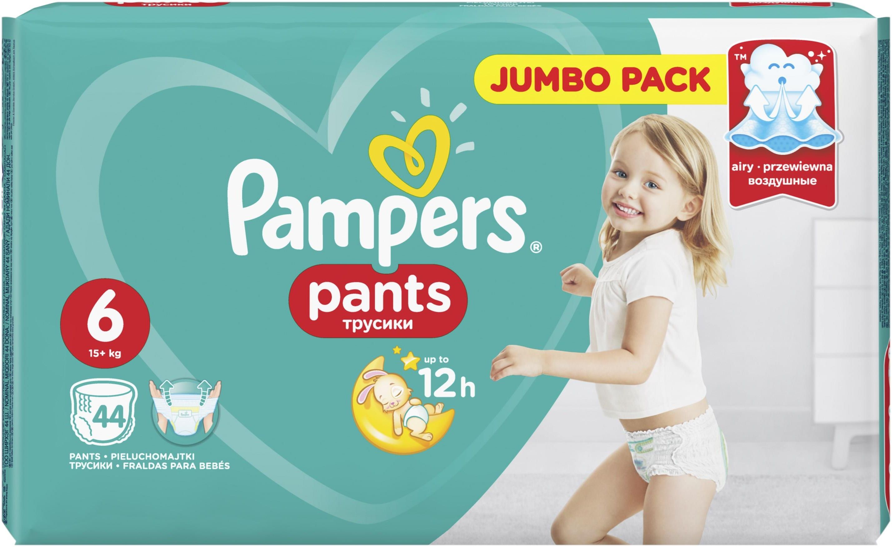 pampers 4 176