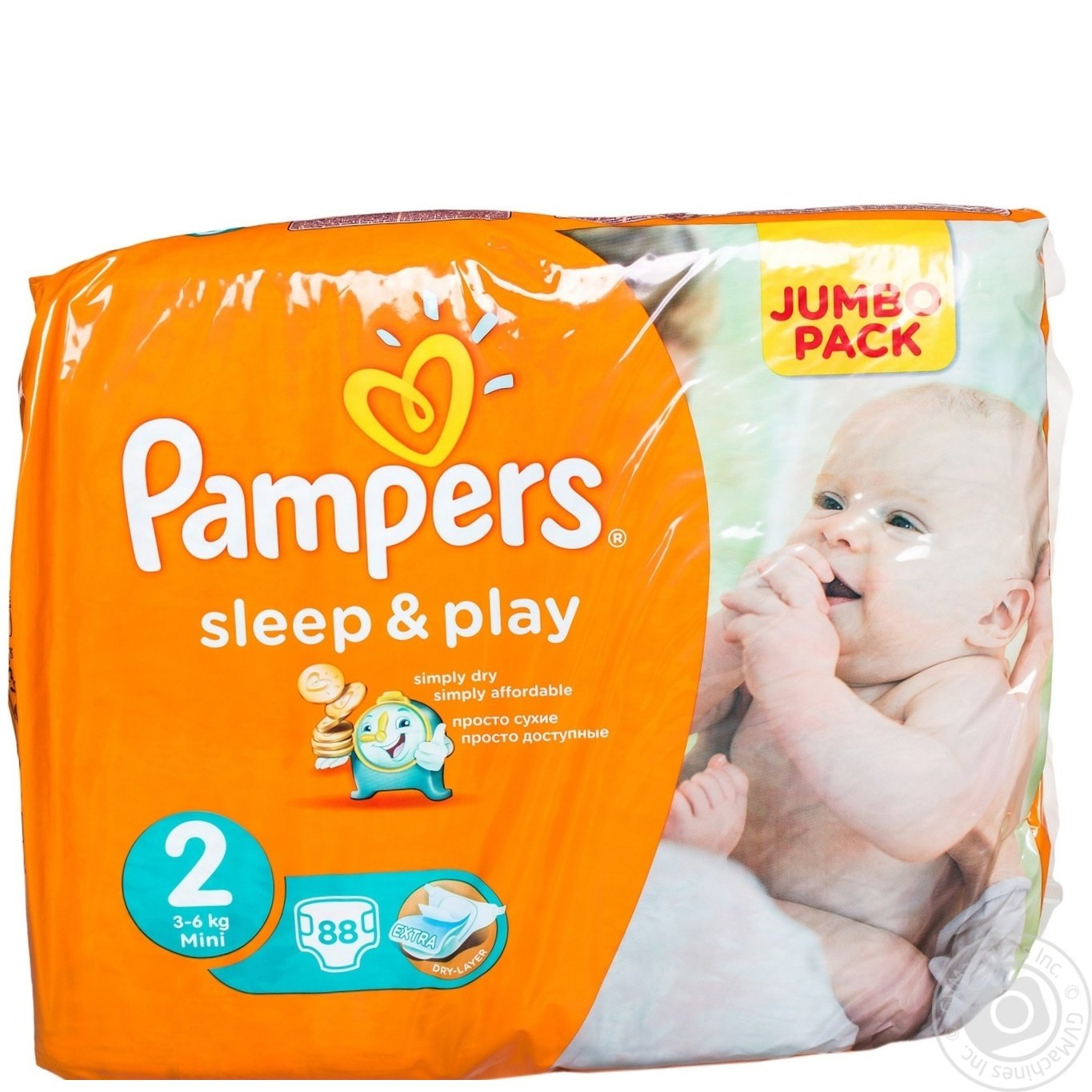 pampers newborn dry