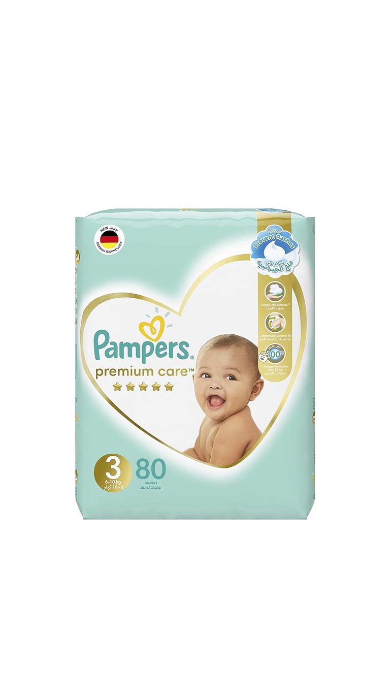 lidl pampers premium care