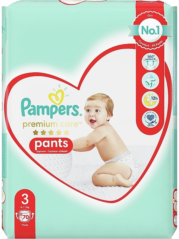 pieluchy pampers 1 biedronka