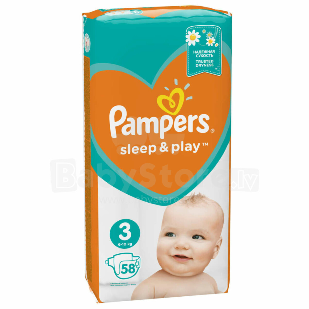 pampers newborn 0