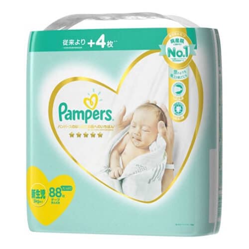 pieluchy pampers sleep and play 5 junior