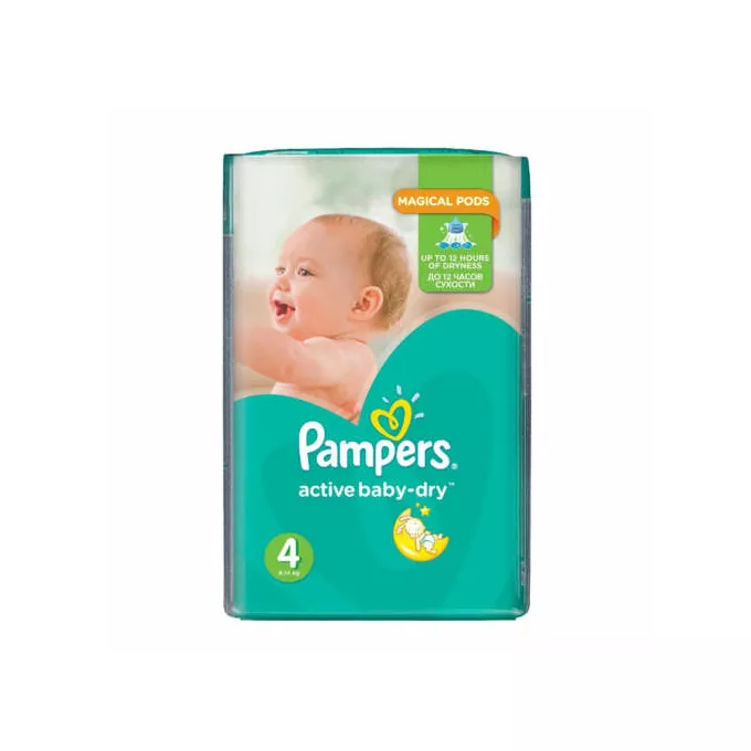 p&g pampers warszawa