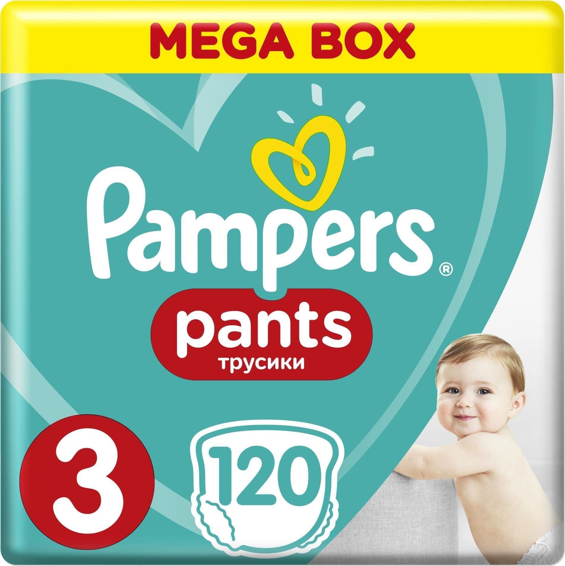 pampers 12 godzin