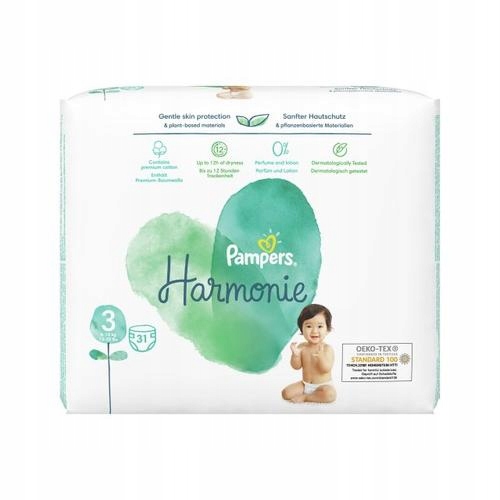 pampers 2 premium care box