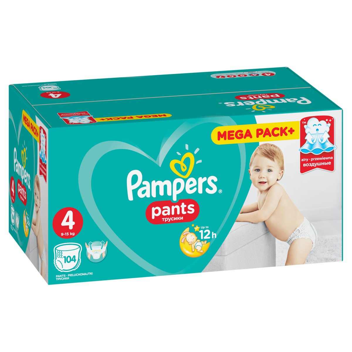 pieluchomajtki pampers nr 6