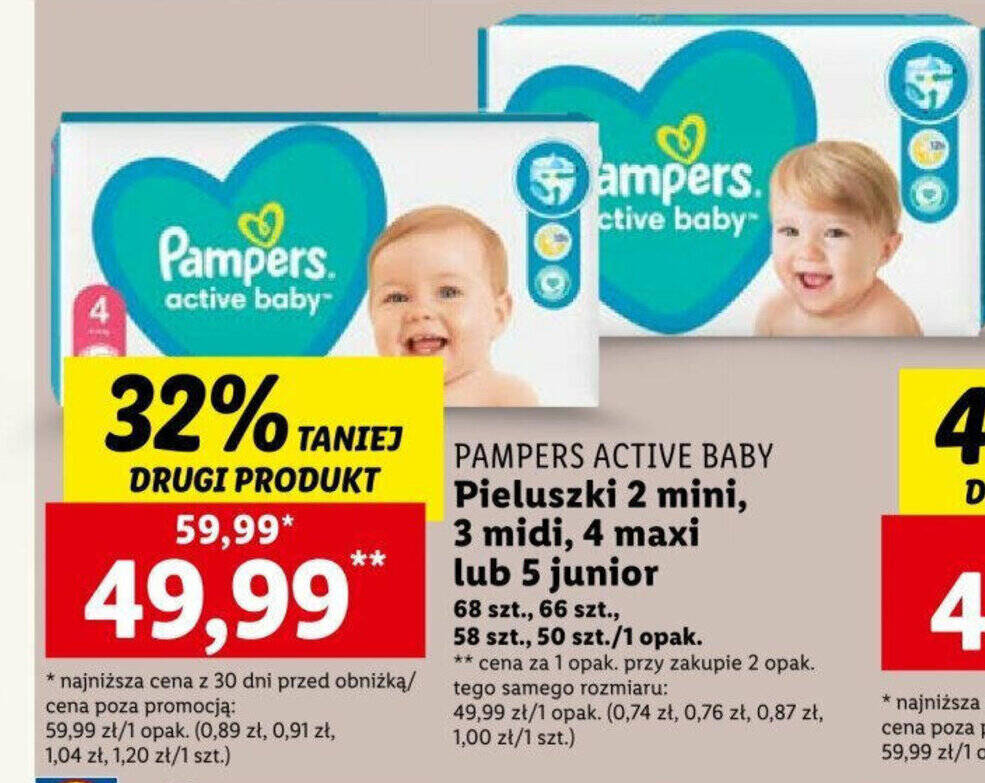 premium care 2 mini pampers