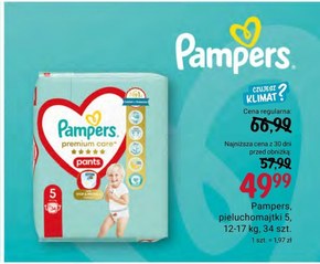 tesco pampers premium care 1 88 szt