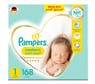 pampers cenyw sklepach stacjonarnych