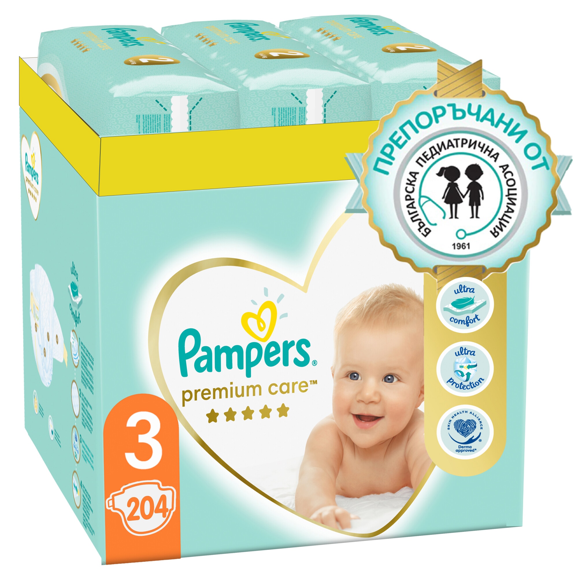 pampers 7 na jaki wiek