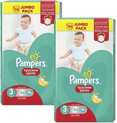 pampers new baby 1