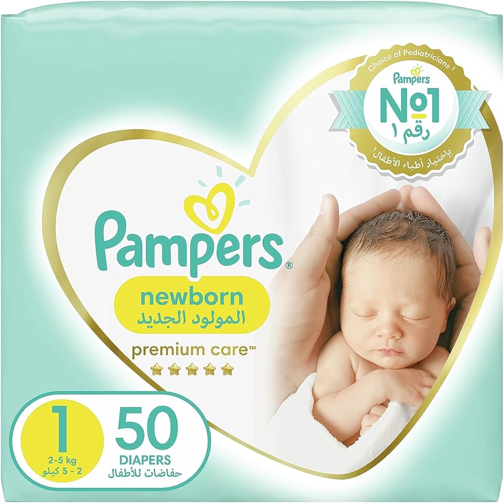 pampers pants uciskają